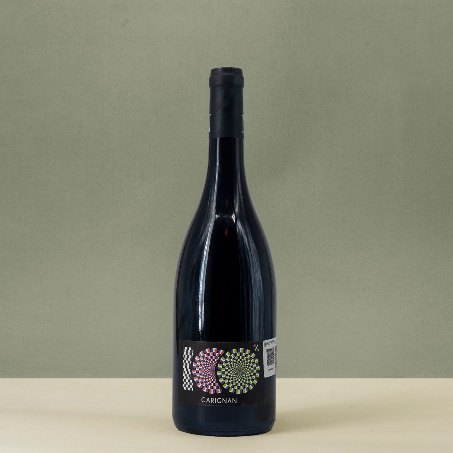 Terre de Nouvelles - Carignan